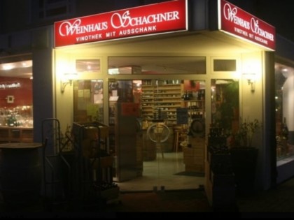 照片: Weinhaus Schachner